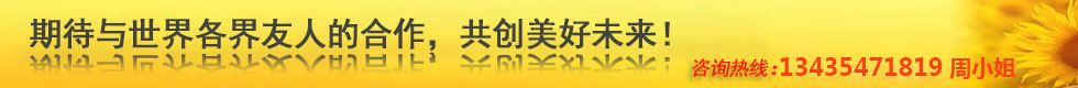 佛山市钢亿源金属有限公司