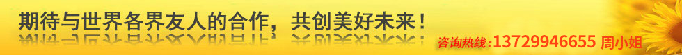 佛山市钢亿源金属有限公司