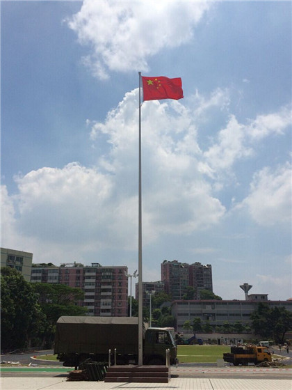 广东省属国企上市公司半年报盈余面挨近95%