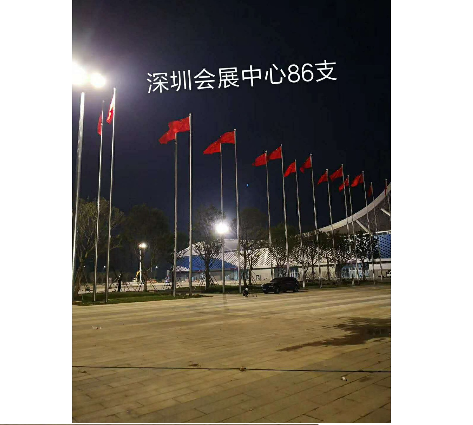 ڻչ86֧