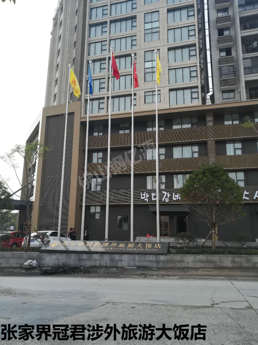 不锈钢旗杆