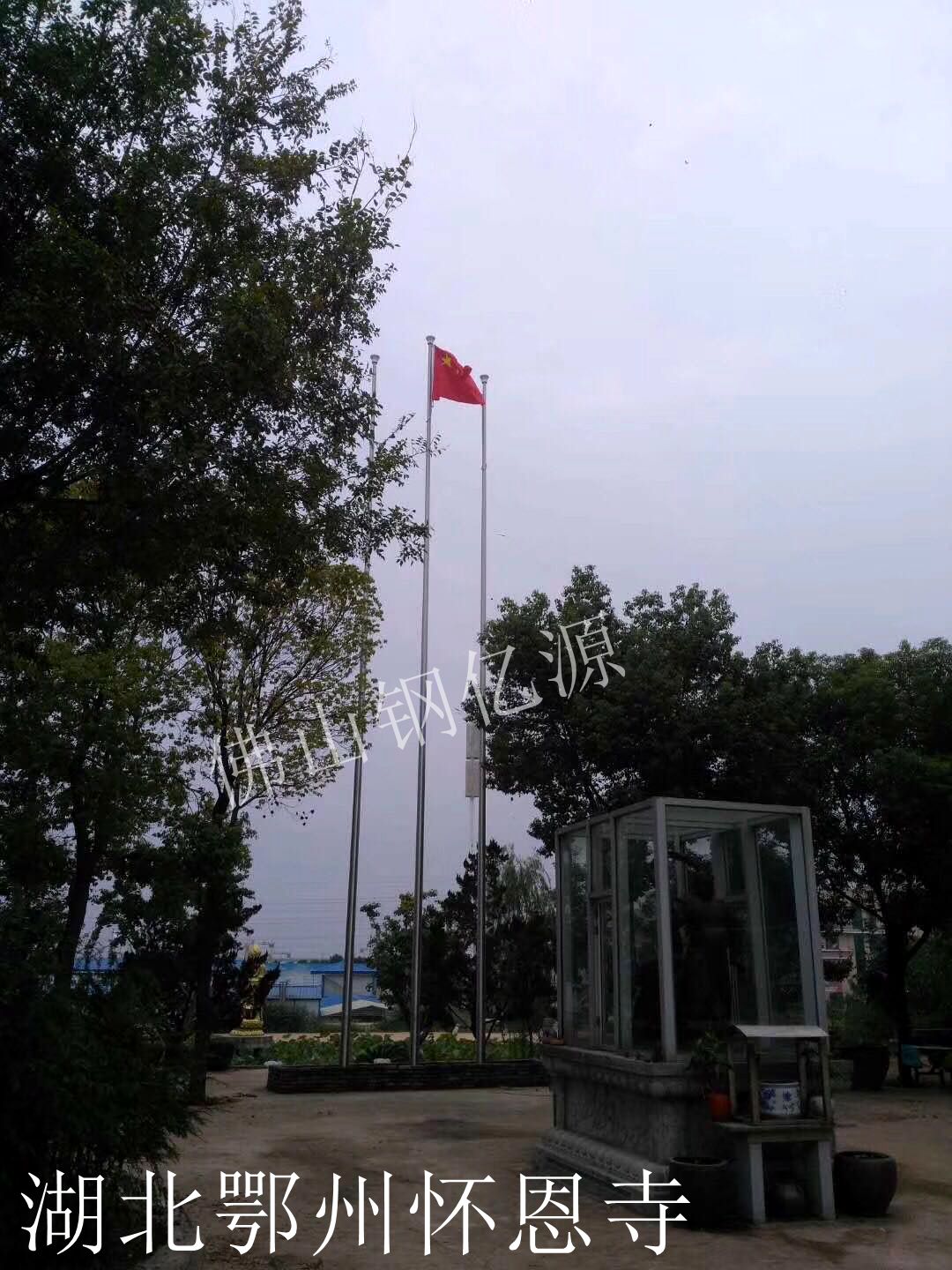 不锈钢旗杆