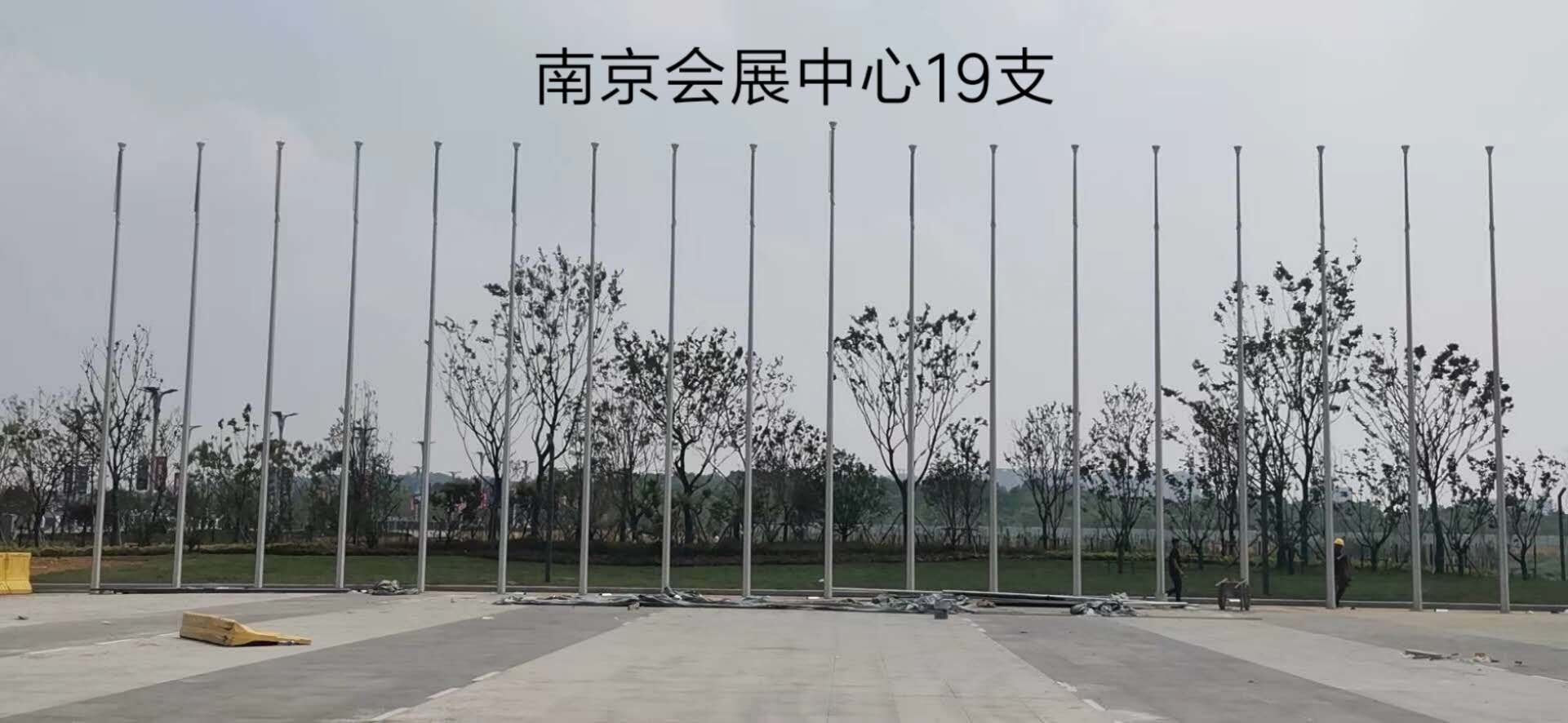 旗杆